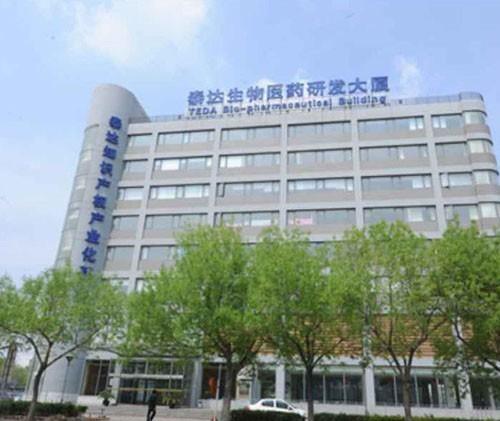 医药、卫生、食品